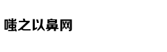 对赌的代价：冯小刚郑恺需补偿华